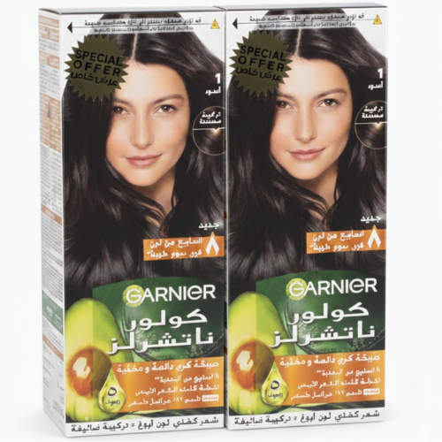 ع/ 2 حبة صبغة كلورنانشورال 1